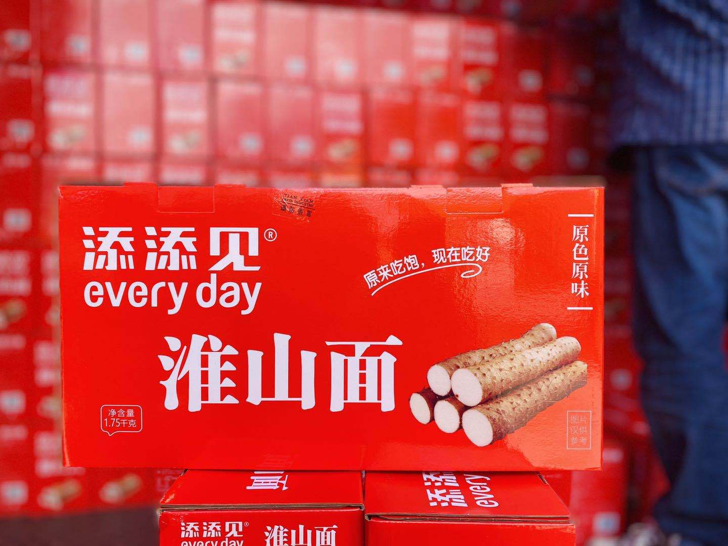 今添见淮山面非油炸山药面面条1.75kg/箱