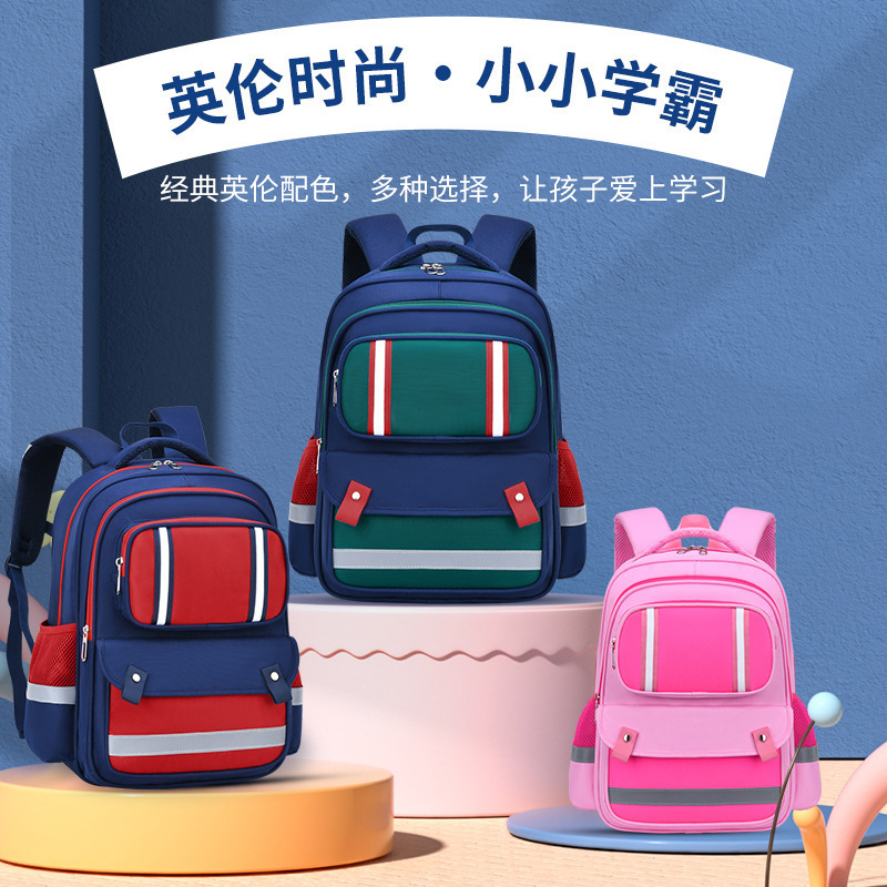 New Children's Primary School Schoolbag Lightweight Grade 1-3-6 Primary School Schoolbag Large Capacity Children's Schoolbag