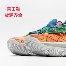 耐克/nike欧文kyrie4代5代合体s2德鲁大叔海绵宝宝男女鸳鸯篮球鞋