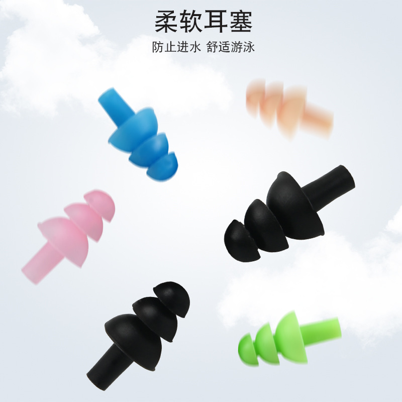 Swimming Supplies Silicone Nose Clip Earplugs Set Anti-Choke Equipment Waterproof Boxed Swimming Earplugs Nasal Plugs in Stock