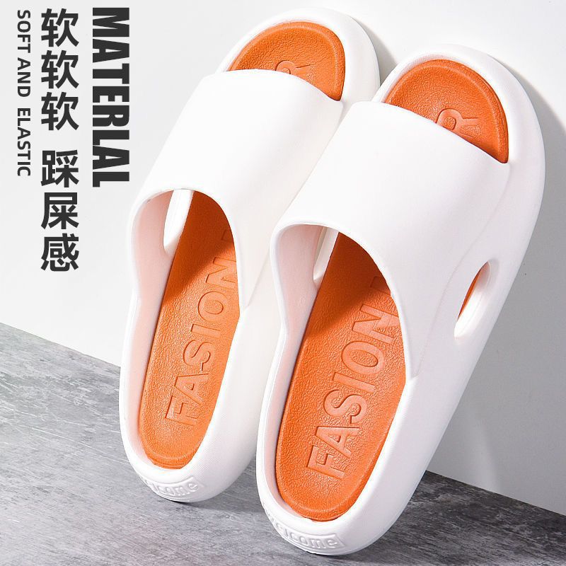 Slip-on Slippers Men's Thick-Soled Korean Style Trendy Summer Fashion All-Matching Casual and Comfortable Non-Slip Home New Men's Slippers