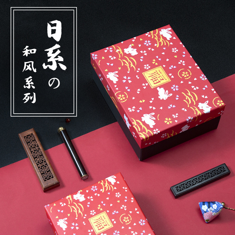 和风日式礼品盒大号结婚伴手礼包装盒礼盒送女友生日礼物盒空盒子