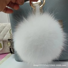 进口狐狸毛球球包包挂件 韩国可爱女士毛绒球汽车钥匙扣装饰挂件