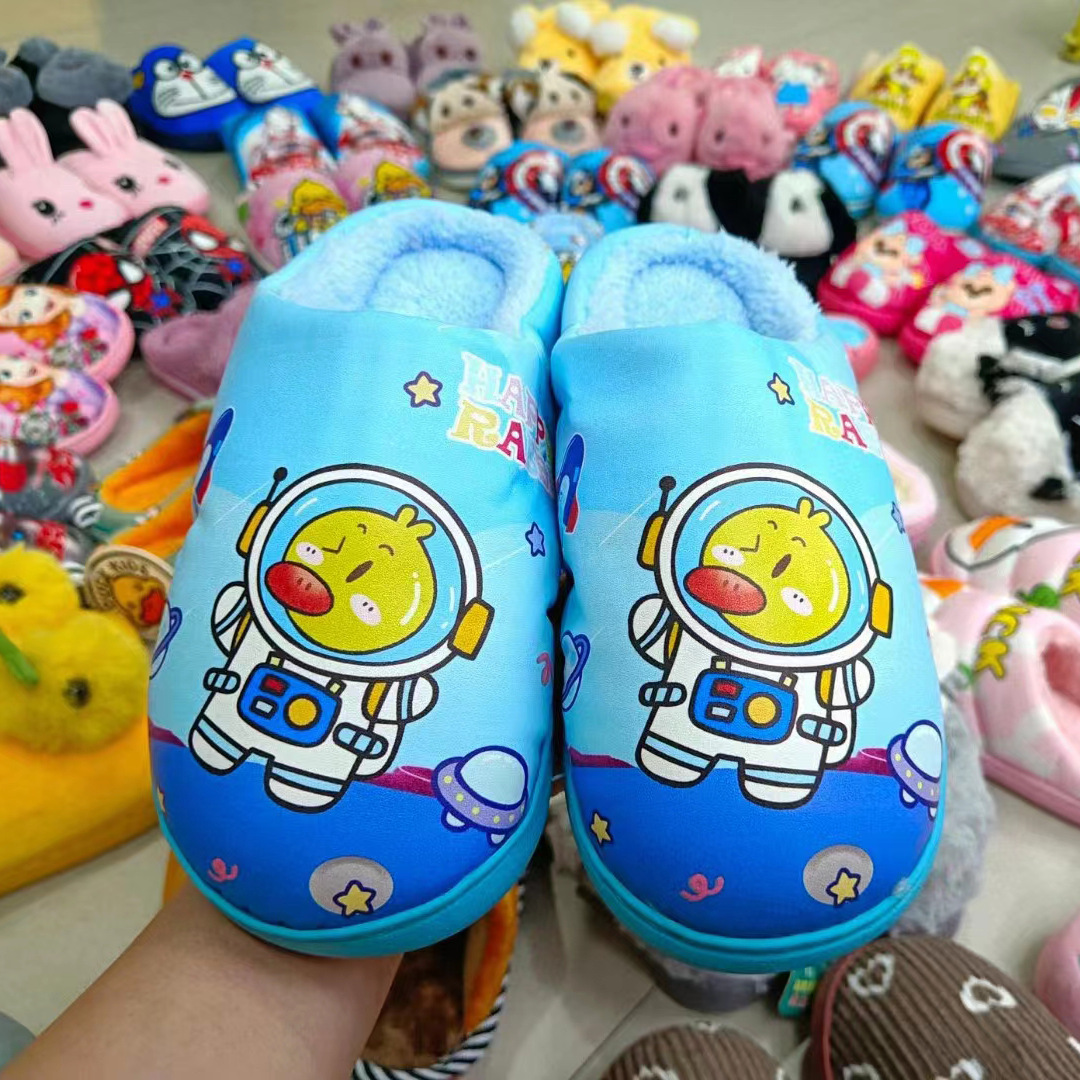 Children's Cotton Slippers Indoor Home Children's Cotton Shoes Cartoon Pattern Fluffy Slippers Stocked Low Price Shoes Boys and Girls Cotton Slippers Children