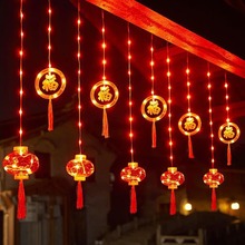 新年灯笼挂件小红灯笼福字太阳能阳台装饰灯彩灯闪灯春节过年布置