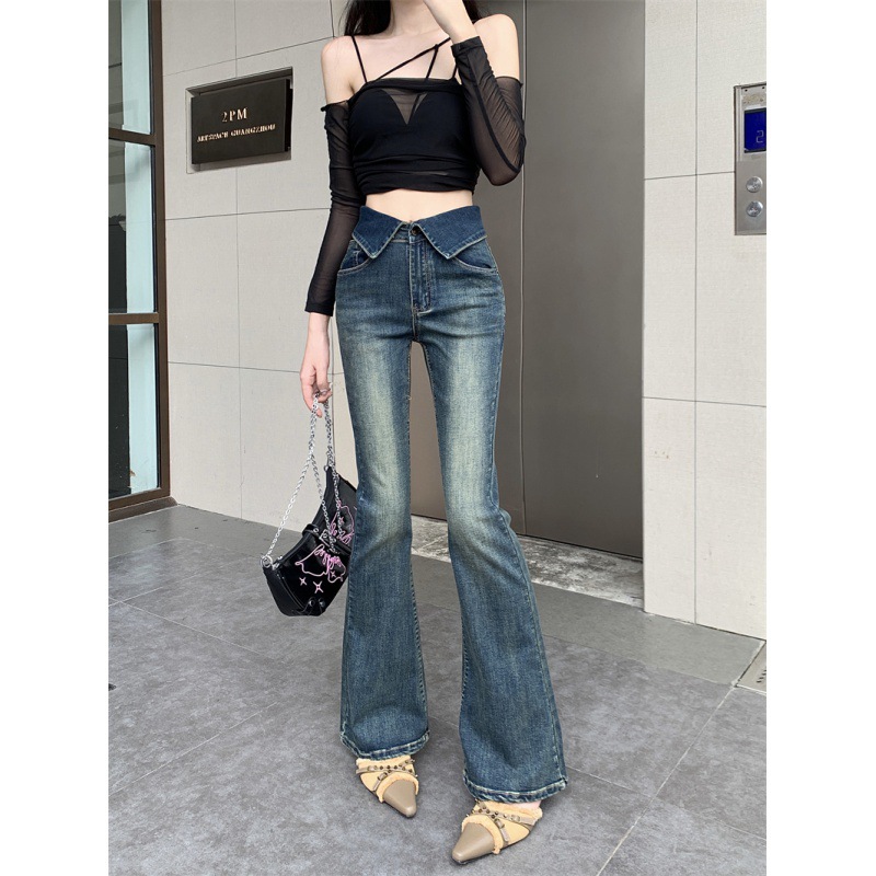 Hot Girl Retro Flanging Jeans Women's New Slim Fit Slimming Skinny Mop Trousers