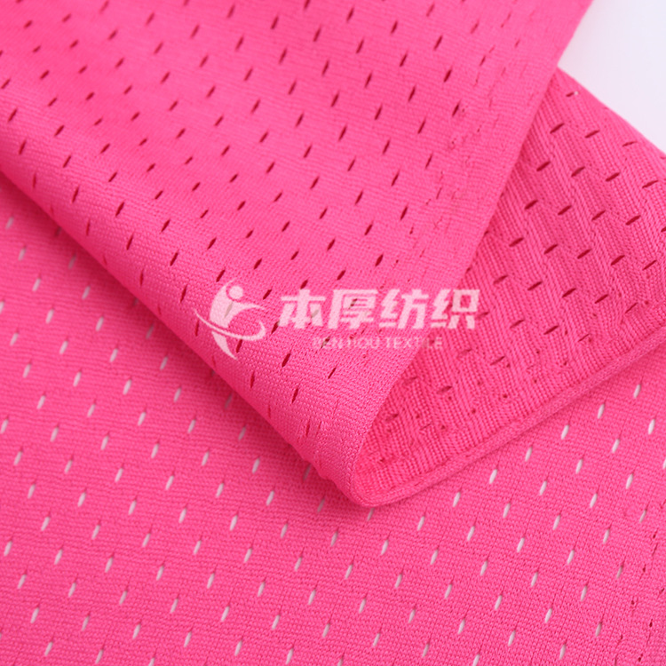 190G Low Elastic Polyester Knitted Warp Knitted Mesh Cloth Summer Sportswear Jersey Hole Fabric