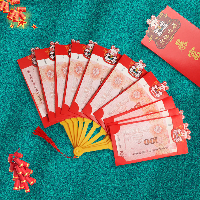 2023 New Fan Red Envelope Creative Hollow Red Envelope Personal Influencer New Year Fan-Shaped Folding Red Envelope