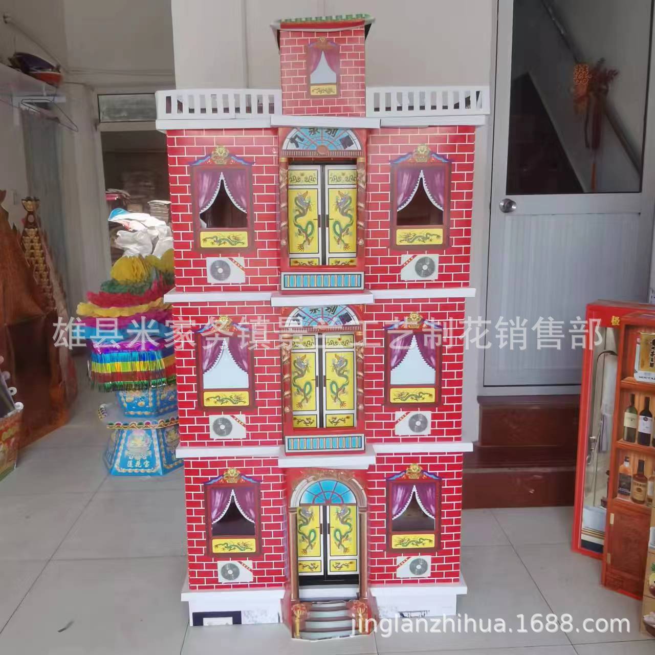 批发各种纸花纸活 殡葬,白事用品纸楼房—大号九泉别墅 12.