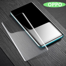 oppo Reno9磨砂11pro适用A2 A3pro findx6手机4pro曲面uv钢化膜10