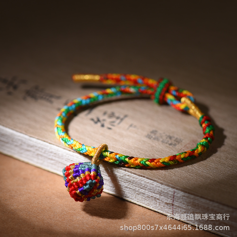 Dragon Boat Festival Colorful Rope Bracelet Men and Women May Dragon Boat Festival Child Kid Baby Colorful Little Rice Dumplings Carrying Strap