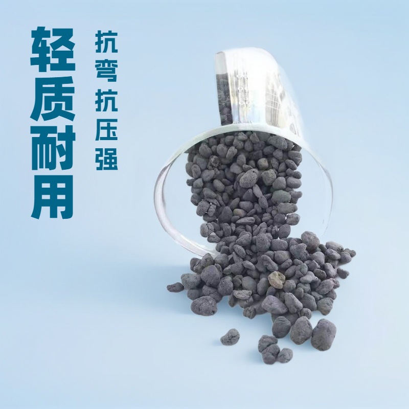 陶粒混凝土屋顶保温地暖回填耐火材料轻质建筑陶粒5-10mm小陶粒