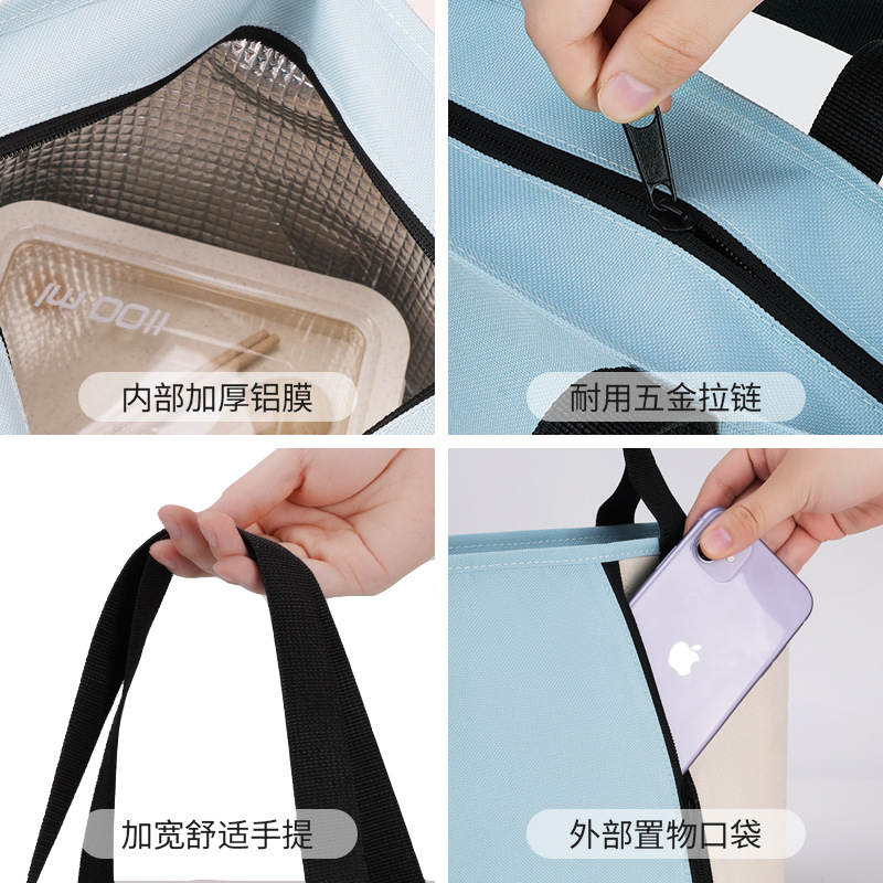 Dopamine Color Matching Lunch Bag Office Worker out Meal Bag Fresh Ice Pack Thermal Bag Portable Lunch Box Bag