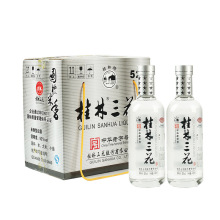 桂林三花酒国标米香52度450ml*6瓶整箱装型国产白酒广西桂林特产