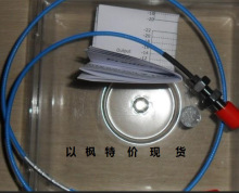 以枫促销派利斯电缆TM0181-A40-B01