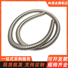 厂家批发防锈304不锈钢穿线软管穿线波纹管电线电缆保护套管