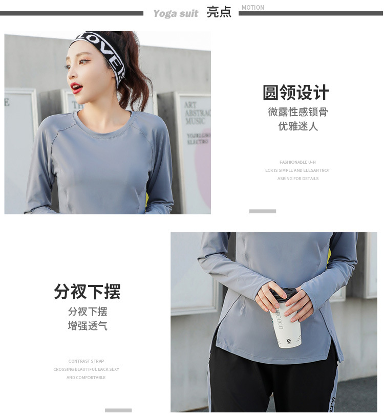 One Piece Dropshipping Yoga Clothes Women's Spring and Autumn Loose plus Size Fitness Sports Top Running Quick-Drying Stretch T-shirt 100.00kg