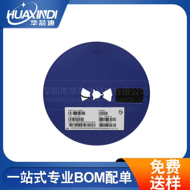 mos场效应管 ao3401 3401 sot23 丝印a19t 2.8a 3.5a 4.