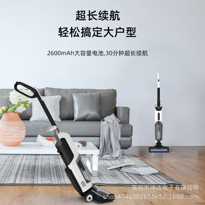 智能洗地机全自动家用拖地机批发电动手推拖把懒人拖地神器免手洗