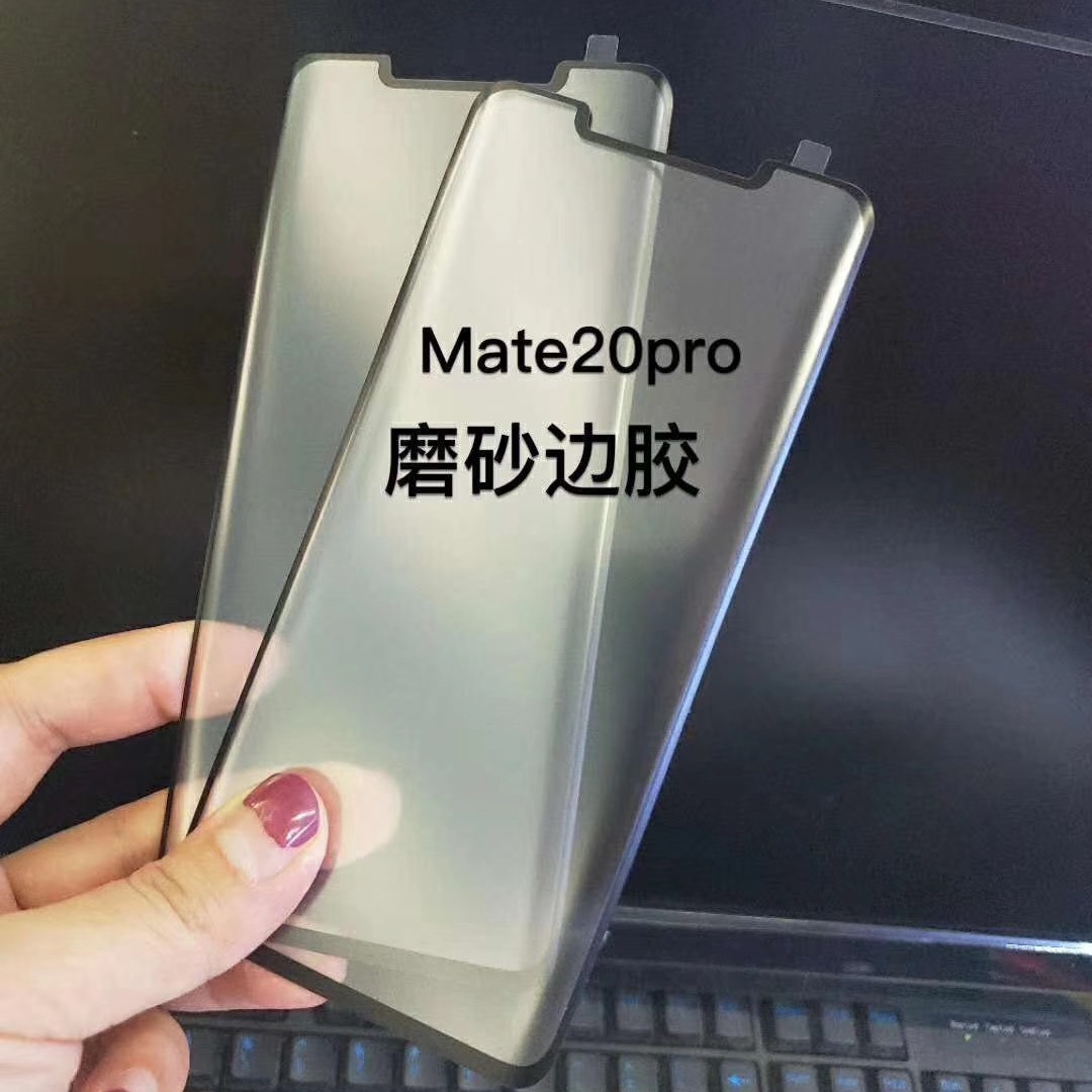 适用华为p50pro曲面磨砂膜小米13pro oppoeno9全屏边胶磨砂钢化膜