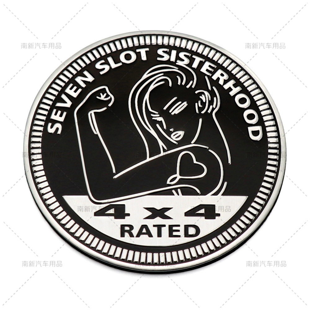 汽车4x4 rated车标 新款4x4铝贴
