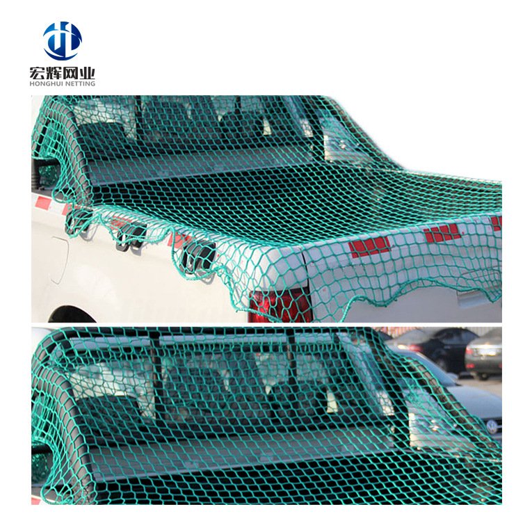 汽车通用拖车网货车安全防护网行李固定网兜-阿里巴巴