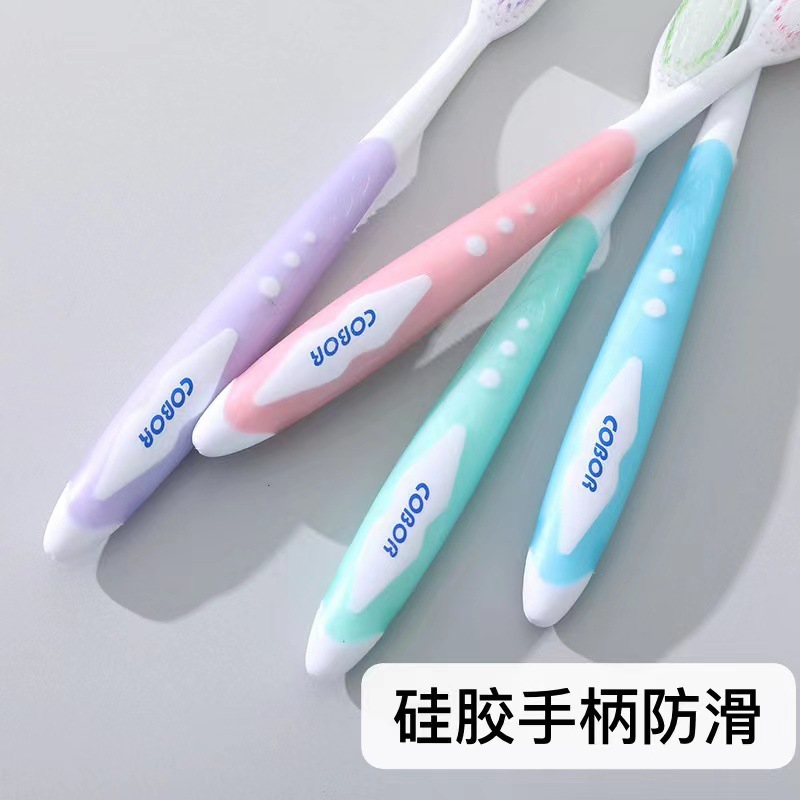 Cobor COBOR American Toothbrush Ultra-Fine Soft-Bristle Toothbrush Gum Care Adult Toothbrush Factory 12 Families Travel Pack