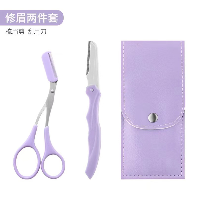 Stainless Steel Eye-Brow Knife Fashion Eye Tweezer Folding Eyebrow Scraper Eyebrow Trimming Comb Scissors Eyebrow Shaping Set Eyebrow Tweezers Tweezers