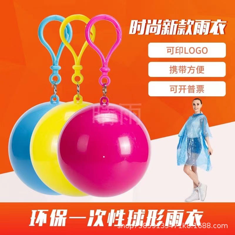disposable raincoat portable plastic spherical rainproof long portable outdoor poncho spot wholesale raincoat ball export