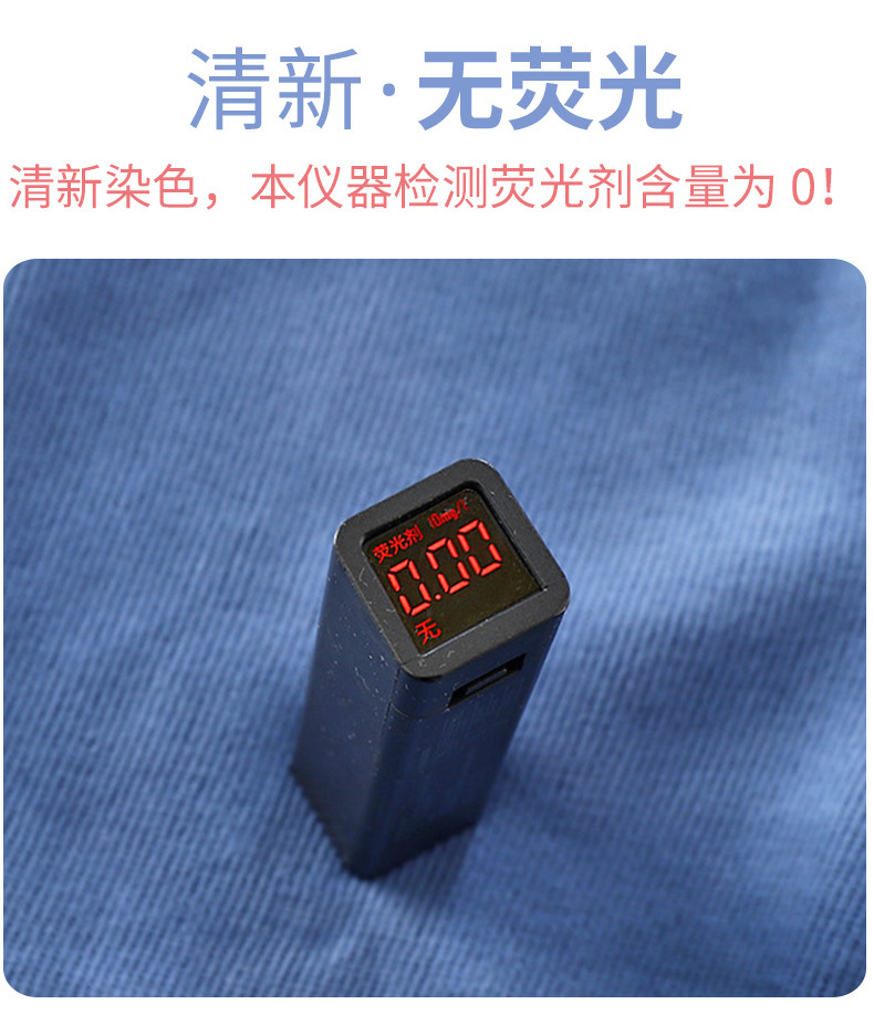 商品描述适合身高80码,90码,100码,110码,120码颜色针织长裤宝蓝色