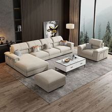 2022流行沙发全友自建房简约小户型科技布客厅沙发家用现代小户型