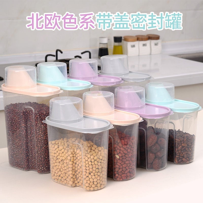 Household Transparent Cereals Storage Tank Food Dry Goods Kitchen Storage Box Sealed Plastic Cans Waterproof Cereal Can