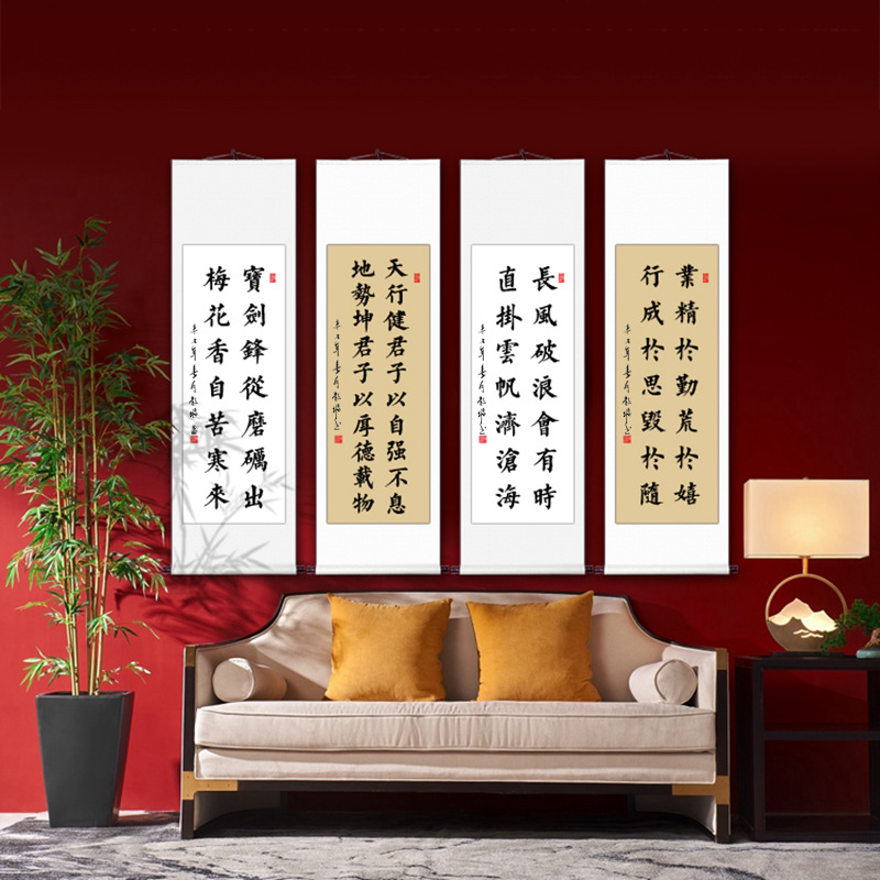 小楷书字画书法作品装饰挂画真迹手写客厅书画条幅卷轴装裱毛笔字