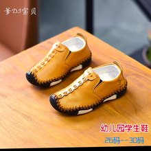 2021春秋童鞋男儿童皮鞋软底2-5岁男童豆豆鞋夏单鞋3岁一脚蹬板鞋