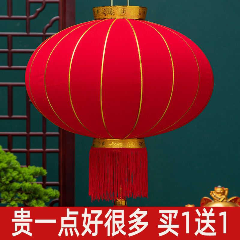 大灯笼大门2023新年大红灯笼春节新款喜庆过年红灯笼led灯免插电