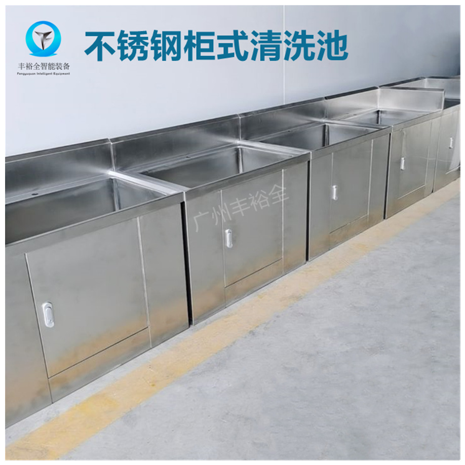 厂家直供不锈钢清洗池无尘车间水槽洗污池拖把池洁具池消毒池