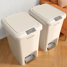 垃圾桶家用厕所卫生间带盖客厅厨房大号容量纸篓商用脚踏式卫生桶