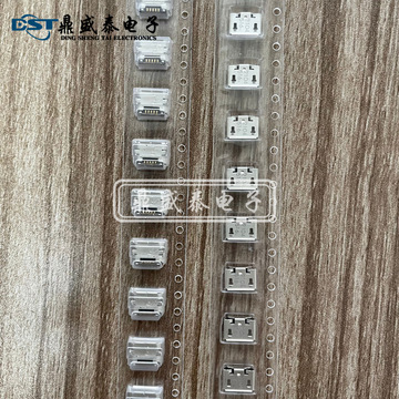 molex连接器 105017-0001 1050170001 usb触点5 原装现货-阿里巴巴