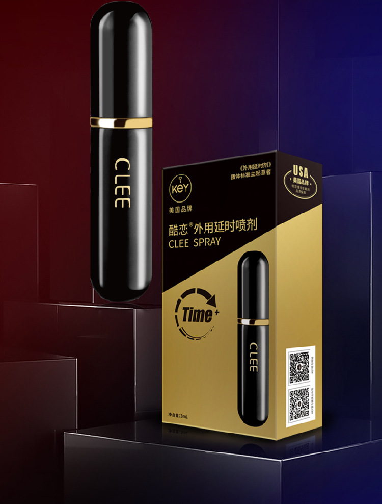 clee酷恋key小钢炮男性外用延迟控时喷剂1ml 3ml喷雾成人情趣用品
