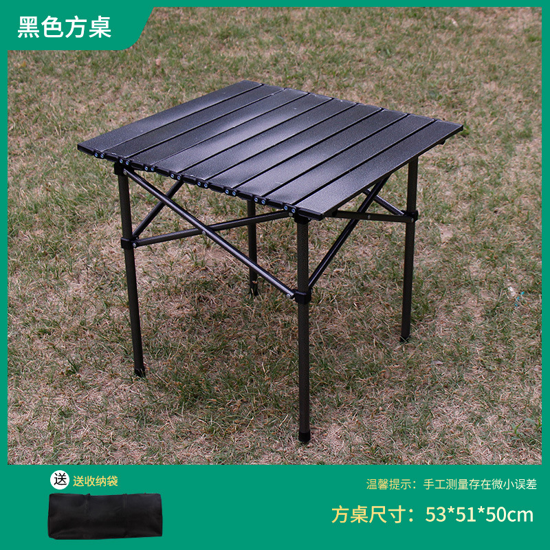 Outdoor Folding Tables and Chairs Set Car Portable Camping Folding Table and Chair Set Fishing Chair Outdoor Supplies Wholesale