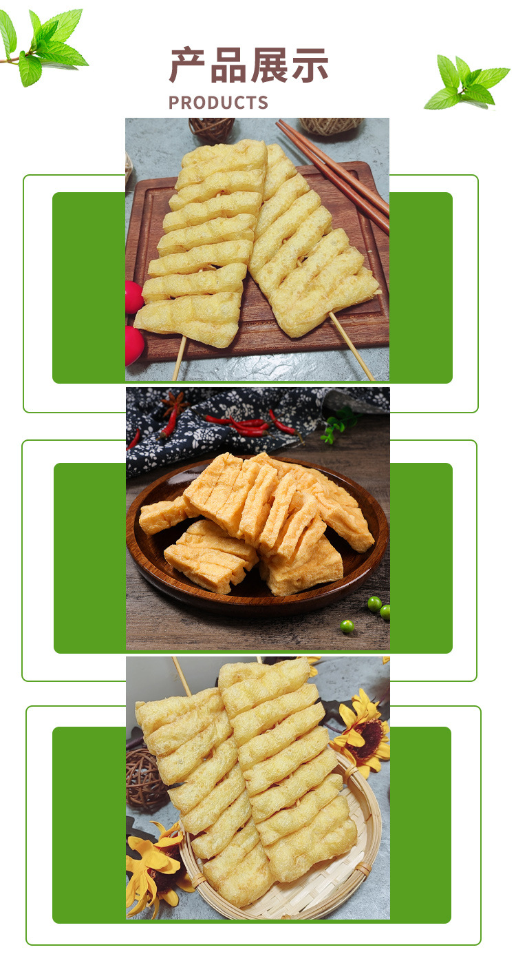 水煮豆腐串豆腐泡串麻辣烫关东煮食材冷冻半成品3公斤/箱100串