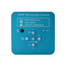 显微镜摄像头电子目镜工业相机手机维修专用CCD拍照测量放大镜