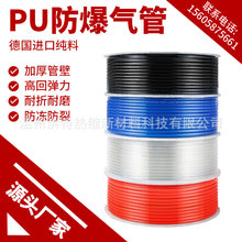 PU气管软管透明气动软管8*5/10*6.5/12*8气泵空压机高压气 管风管