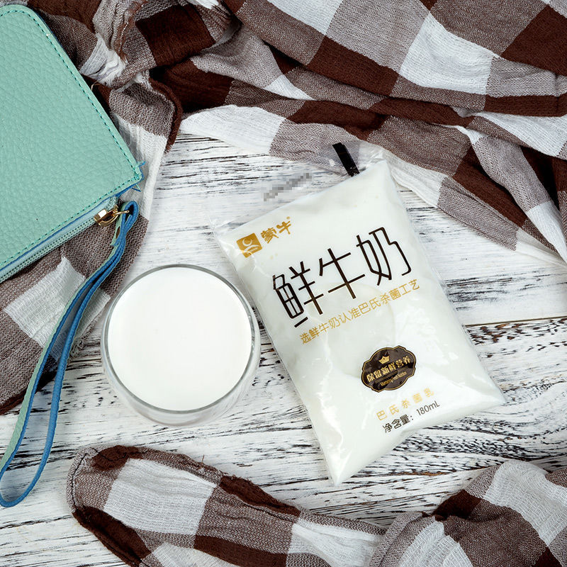 【蒙牛】鲜牛奶180g/袋巴氏鲜奶纯牛奶整箱牛奶儿童营养早餐奶