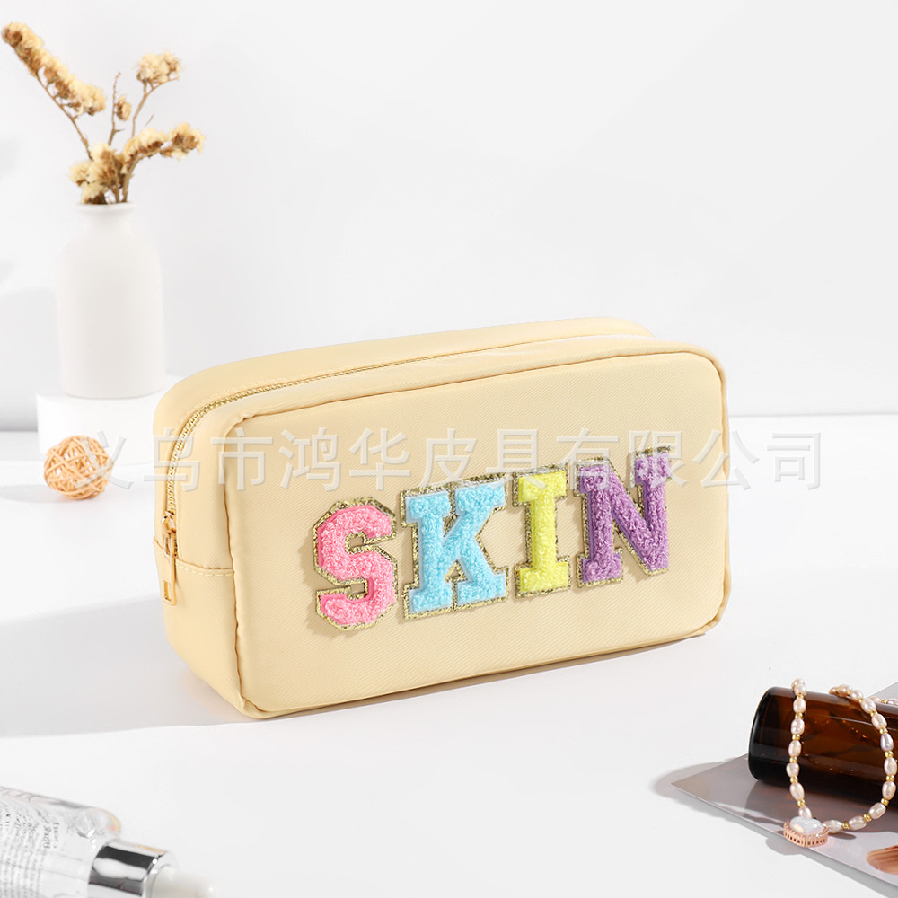 Factory Direct Supply Fashion Solid Color Towel Embroidery Nylon Lettered Make-up Bag Women's Casual Waterproof Large Capacity Storage Bag