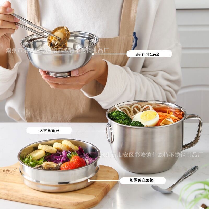 New 201 Stainless Steel Instant Noodle Bowl Fast Food Cup Student Divided Lunch Box Bento Box Adult Double-Layer Canteen Lunch Bag