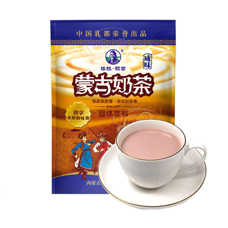 塔拉额吉咸味奶茶400g原味甜味红枣味独立袋装非酥油茶内蒙古特产