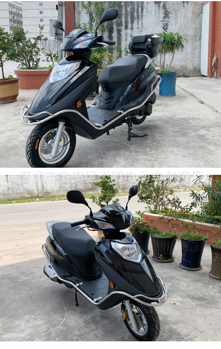 广州五羊牌国四宇钻摩托车雨钻125c踏板女庄货到能开可上牌
