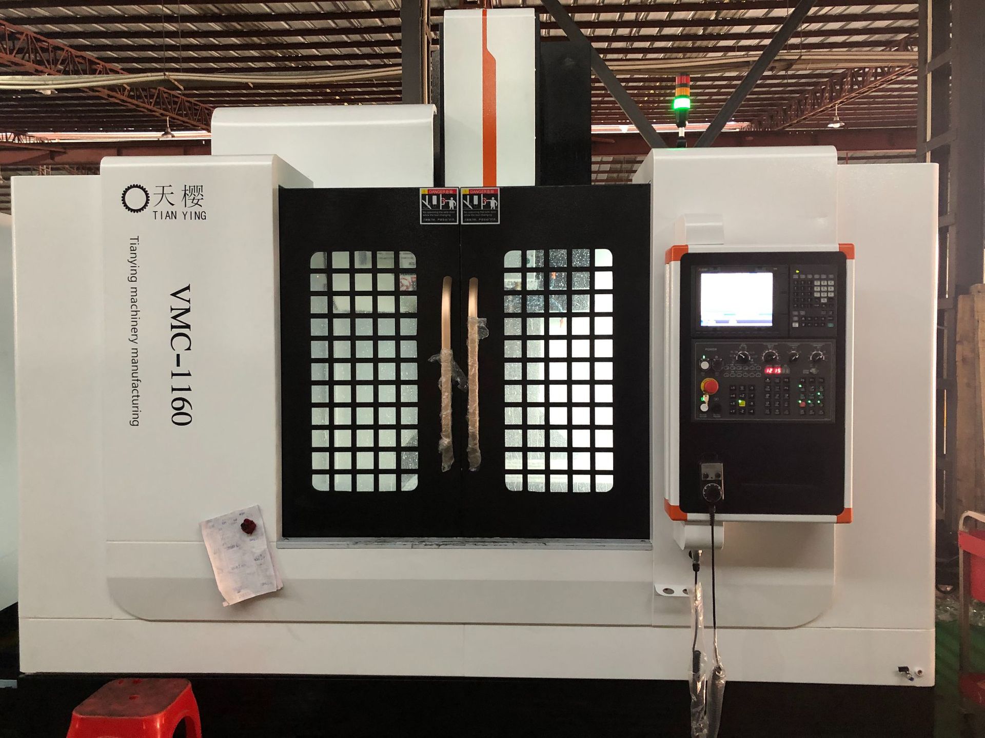 品牌vip-640高速钻攻机t6数控机床cnc高速钻攻电脑锣立式加工中心06