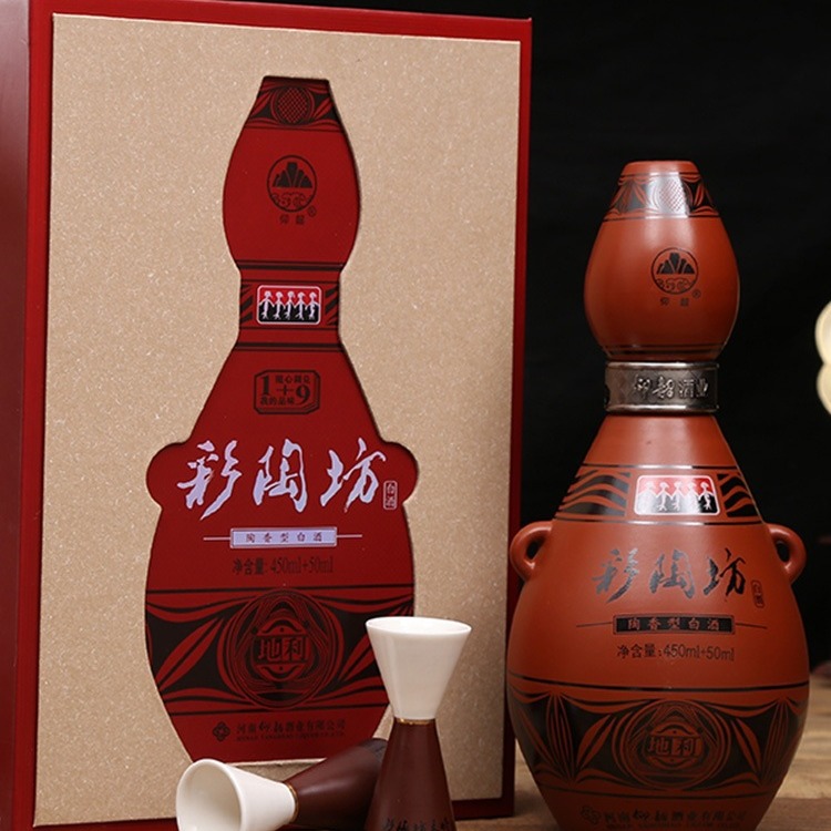 仰韶彩陶坊 白酒整箱6瓶礼盒装46度450ml 70度50ml酒头纯粮食